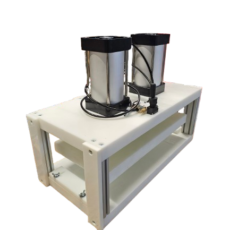 Multi Ball Mega Press